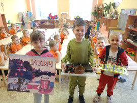 «Путешествие по Золотому кольцу России» - город Углич «Путешествие по Золотому кольцу России» - город Углич.
