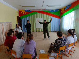Неделя психологии Неделя психологии.