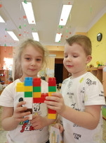 Международный день конструктора LEGO. Международный день конструктора LEGO.