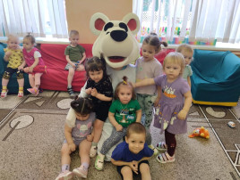 Международный день полярного медведя Международный день полярного медведя.