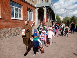 Акция «Бессмертный полк» Акция «Бессмертный полк».