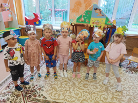 Путешествие по сказкам продолжается! Путешествие по сказкам продолжается!.
